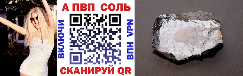 Магазины продажи наркотиков Мамоново Метамфетамин  Кокаин  Гашиш  Мефедрон  Марихуана  Амфетамин 