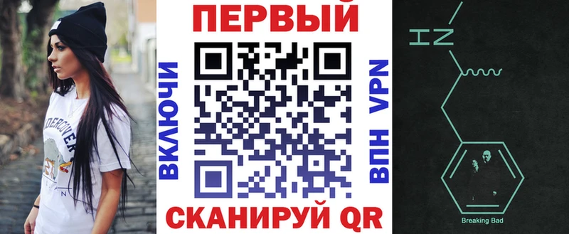 Amphetamine Розовый  дарк нет как зайти  Мамоново 