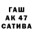Кетамин VHQ sb ql