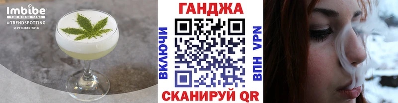 omg онион  Мамоново  Canna-Cookies конопля  дарнет шоп 