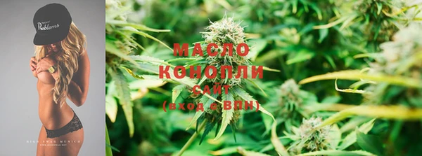 мефедрон VHQ Каменка