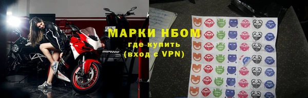 трава Алзамай