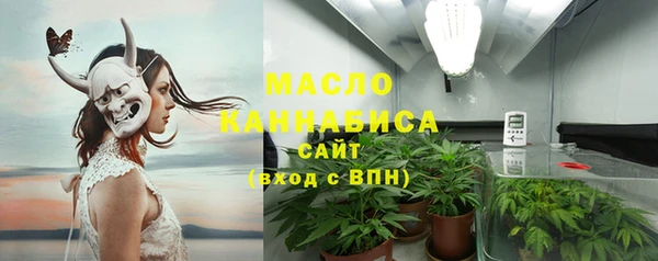 трава Алзамай