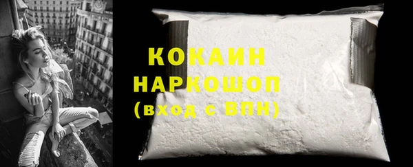 MDMA Козельск