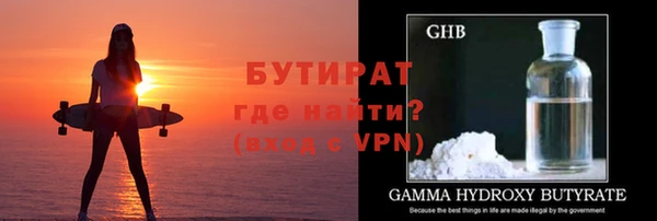 кокаин перу Каменногорск