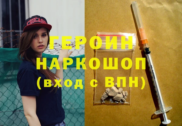 ешки Абдулино