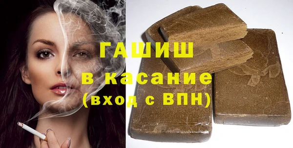 apvp Алексеевка