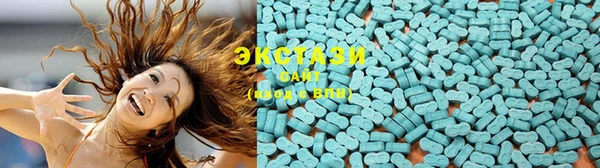 трава Алзамай