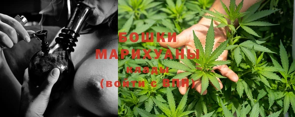 наркотики Каменск-Шахтинский