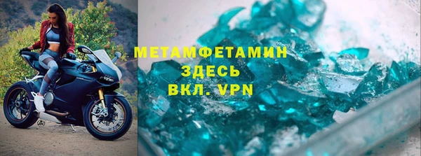 прущие крисы Алексин