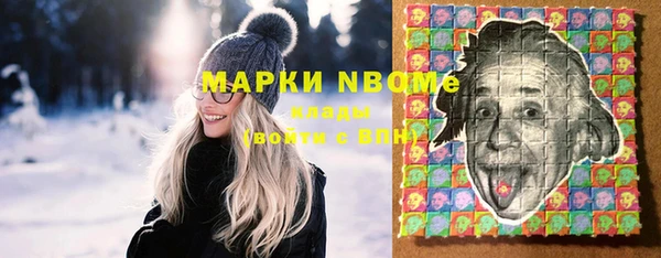 apvp Алексеевка