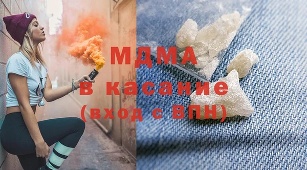 прущие крисы Алексин