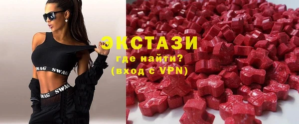 хмурый Кодинск