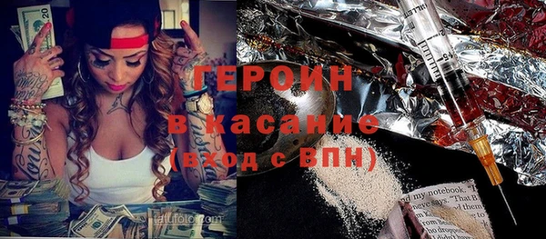 прущие крисы Алексин