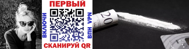 купить закладку  Мамоново  МЕТАМФЕТАМИН Methamphetamine 