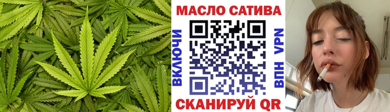 Дистиллят ТГК жижа  купить  сайты  Мамоново 